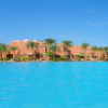Отель Jaz Makadi Oasis Resort - All inclusive, фото 27
