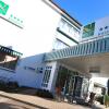 Отель Quality Hotel Kieferneck в Бад-Бевензене