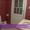 Отель Antonieta Hostel, фото 9