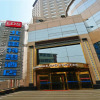 Отель Beijing LDS Hotel, фото 1