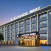 Отель Lavande Hotels·Jinan Gongye Nan Road CBD Center, фото 13