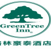 Отель GreenTree Inn ShanDong JiNing WeiShan Lake National Wetland Park Business Hotel, фото 12