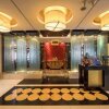 Отель Baodao Exhibition Center Hotel, фото 9