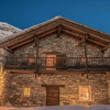 Отель Chalet Val-D'isere, 6 Pieces, 12 Personnes - Fr-1-519-32, фото 9