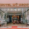 Отель My Ngoc Hotel, фото 20