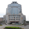 Отель Maoming International Hotel, фото 1