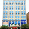 Отель GreenTree Inn Xianning Railway Station Hotel, фото 1