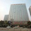 Отель Wuhan Soluxe Hotel, фото 4