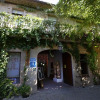 Отель el Cau del Papibou, фото 23