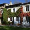 Отель Chambres dhôtes Domaine du Hameau Baylesse, фото 1