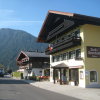 Отель Sporthotel Schoenau am Koenigssee в Шенау-ам-Кенигсзе