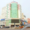 Отель Bayuquan Hongji Business Hotel, фото 1