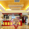 Отель GreenTree Inn Beijing Chaoyang District Shilihe Subway Station Express Hotel, фото 48