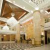 Отель Tiantai Hot Spring Resort Hotel - Qingdao, фото 2