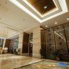 Отель Xingyu Hotel, фото 10