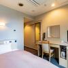 Отель Kanazawa Central Hotel, фото 2