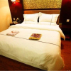 Отель Taiyuan Jinwan Boutique Hotel, фото 3