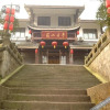 Отель Jianshan Ping'an Private Soup Villa (Emei Mountain Scenic Area Store), фото 1