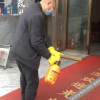 Отель Oyo Anshun Jingfuyuan Hotel, фото 5