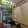 Отель Time Out Hotel Beach Front, фото 1