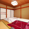 Отель Minshuku Kojima, фото 43