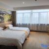 Отель Jin Sun Hotel - Shaoxing, фото 1