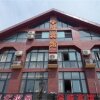 Отель Suqian Xuecheng Hotel, фото 7