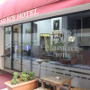 Отель Grand Ece Otel, фото 1