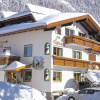 Отель Pension am Mühlbach, фото 1