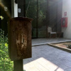 Отель Petchngam Home Resort, фото 1