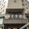 Отель Ji Hotel (Changchun Guigu Street), фото 1