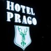 Отель Prago by Green Deer Varanasi, фото 2