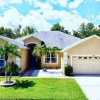 Отель Lovely 4 Bed 3 Bath Pool Home With Spa-5330cvl 4 Bedroom Home by Redawning, фото 17