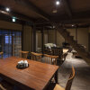 Отель Choya Gosho-Minami, фото 11