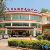 Отель Mengshiyuan Hot Spring Resort, фото 1