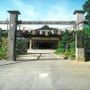 Отель Hagurosan Sankouin / Vacation STAY 40373 в Цуруоке