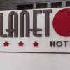 Отель Planet Hotel, фото 21