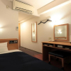 Отель Parkinn Onoda, фото 3