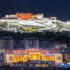 Отель Tibet Shellong Manor Hotel, фото 34