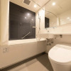 Отель Tokyu Stay Kyoto Sanjo-Karasuma, фото 21