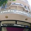 Отель Thien Phuc Hotel by Zuzu в Нячанге