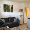 Отель Gesund Wohnen Apartment 3 A, фото 13