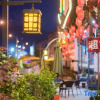 Отель Relais Residenza DArte Hongcun, фото 1