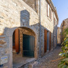 Отель Holiday Home in Minerve With Private Courtyard, фото 32