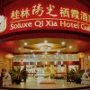 Отель Soluxe Qixia, фото 15