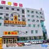 Отель Super 8 Hotel (Korla Tianshan West Road), фото 2