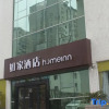 Отель Home Inn Guang'An Jin'An Avenue Shimin Square, фото 20