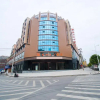 Отель GreenTree Eastern Hotel Jingde Town Railway Station, фото 16