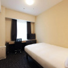 Отель Smile Hotel Premium Osaka Hommachi, фото 3