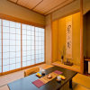 Отель Ryokan Senkei, фото 4
